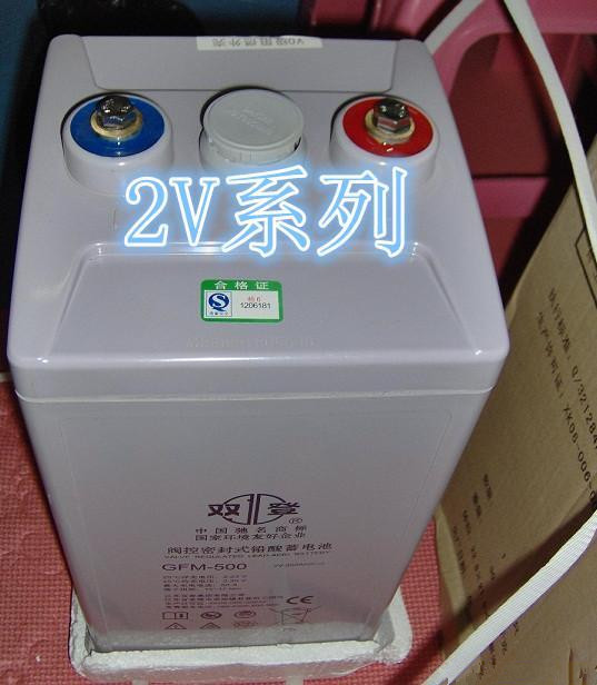 双登蓄电池GFM-500 2V500Ah 铅酸免维护基站直流屏机房 UPS电太阳能