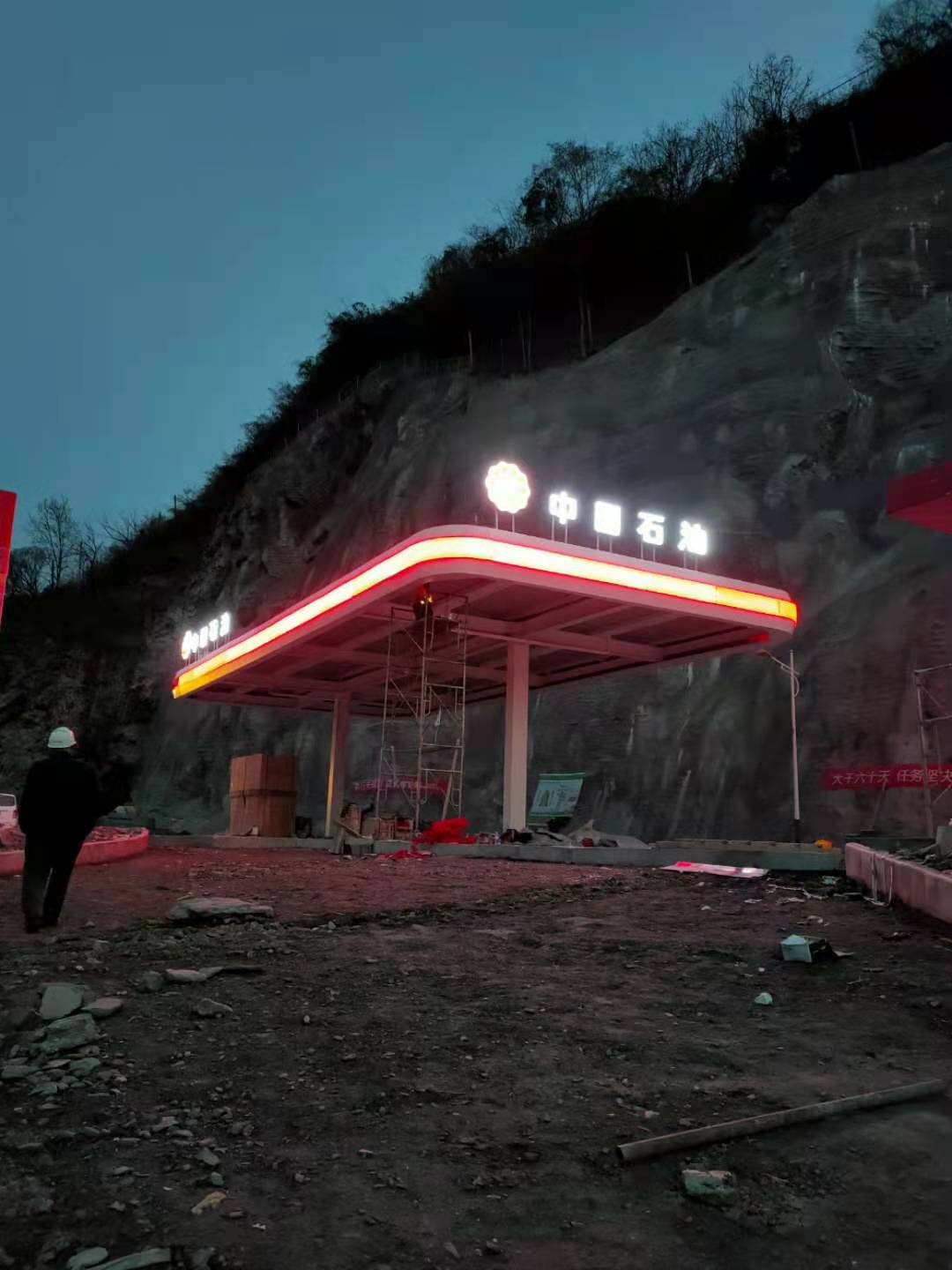 厂家直销 加油站网架 上门服务