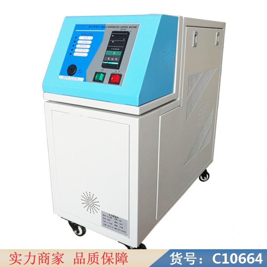 慧采45吨立式注塑机 立式圆盘式注塑机 精密立式开料机货号C10664