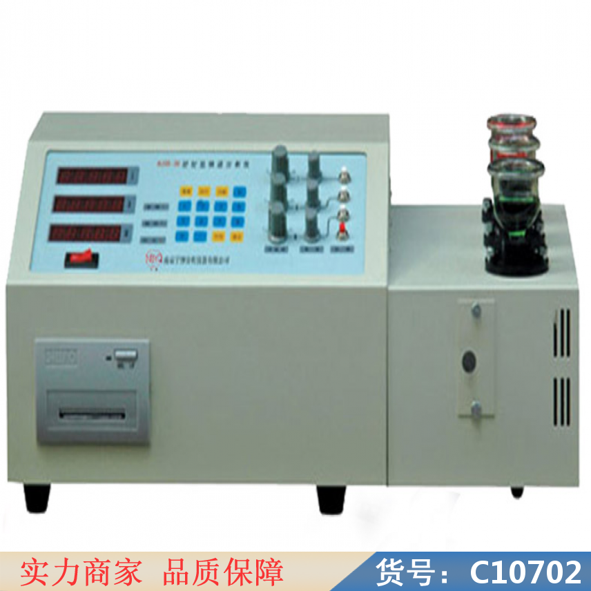 慧采快速黏度分析仪 智能氧量分析仪 手持式多元素分析仪货号C10702