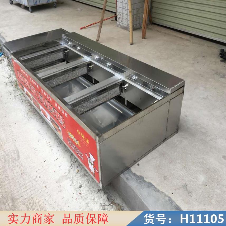慧采摇滚烤鸡炉 电烤鸡炉 翻滚烤鸡炉货号H11105