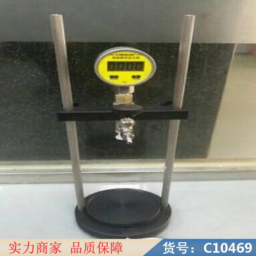 慧采全自动酶免分析仪 便携式钙离子测定仪 便携式溶解氧测定仪货号C10469