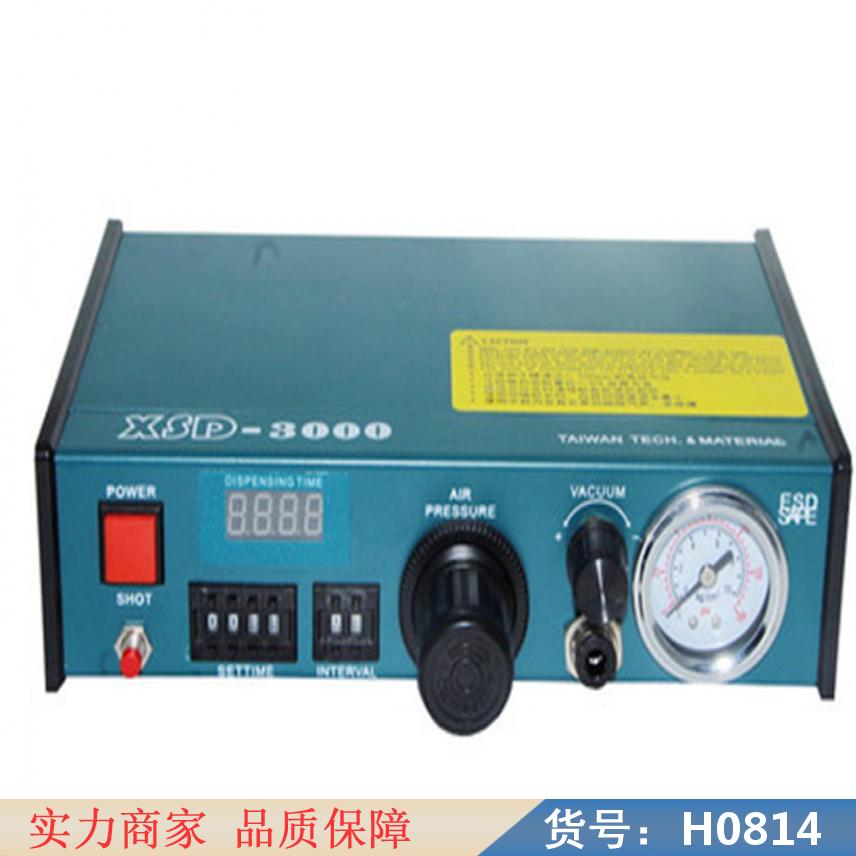 慧采XSD3000全自动数显点胶机 半自动点胶机 圆型点胶机货号H0814