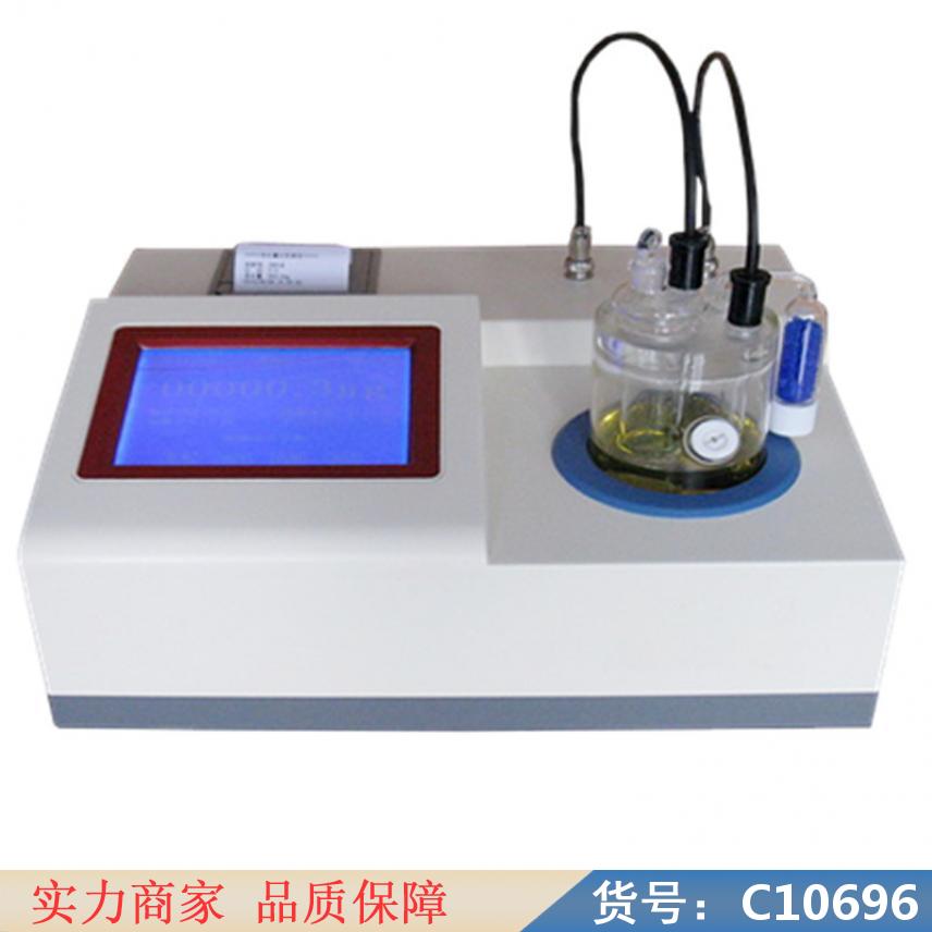 慧采快速水分测定仪 微量水分测定仪自动 石油密度测定仪货号C10696