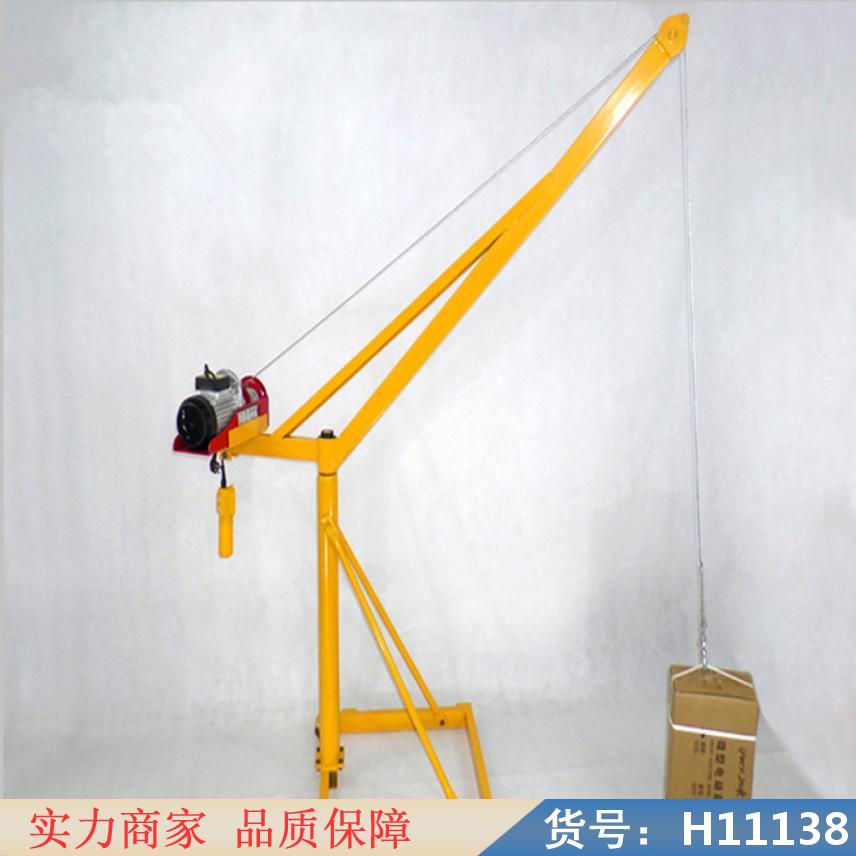 慧采12V车载小吊机 12v车载吊机 车载小型电动吊机12v货号H11138