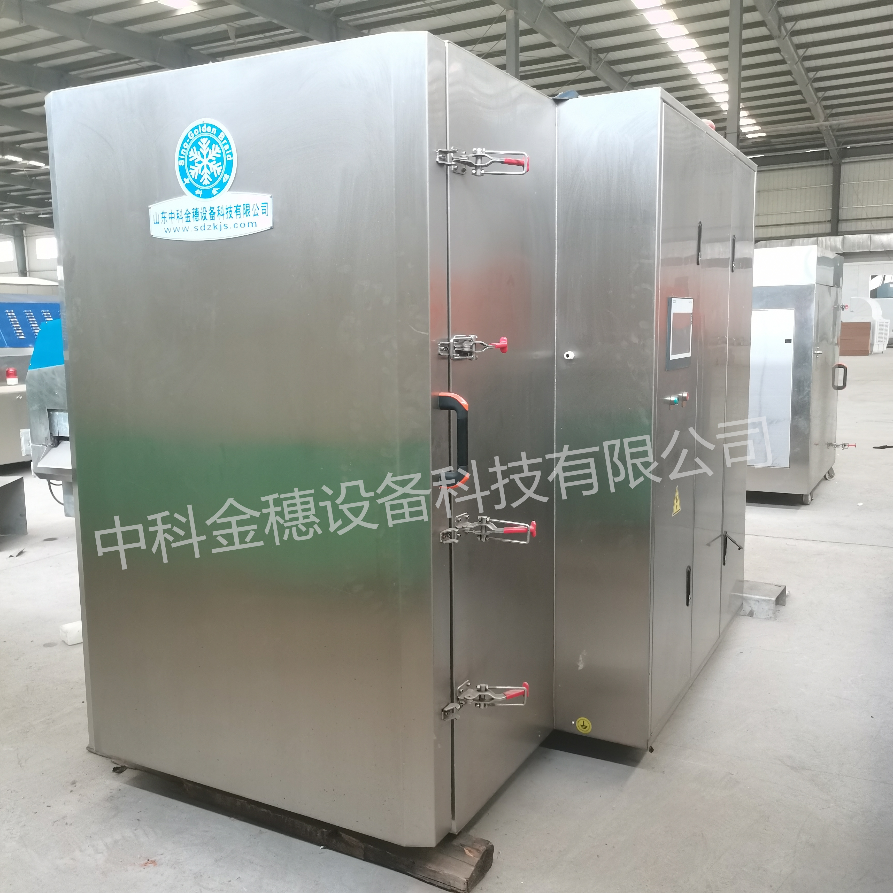 厂家批发 液氮速冻柜价格低品质优 包子饺子汤圆油条速冻柜 