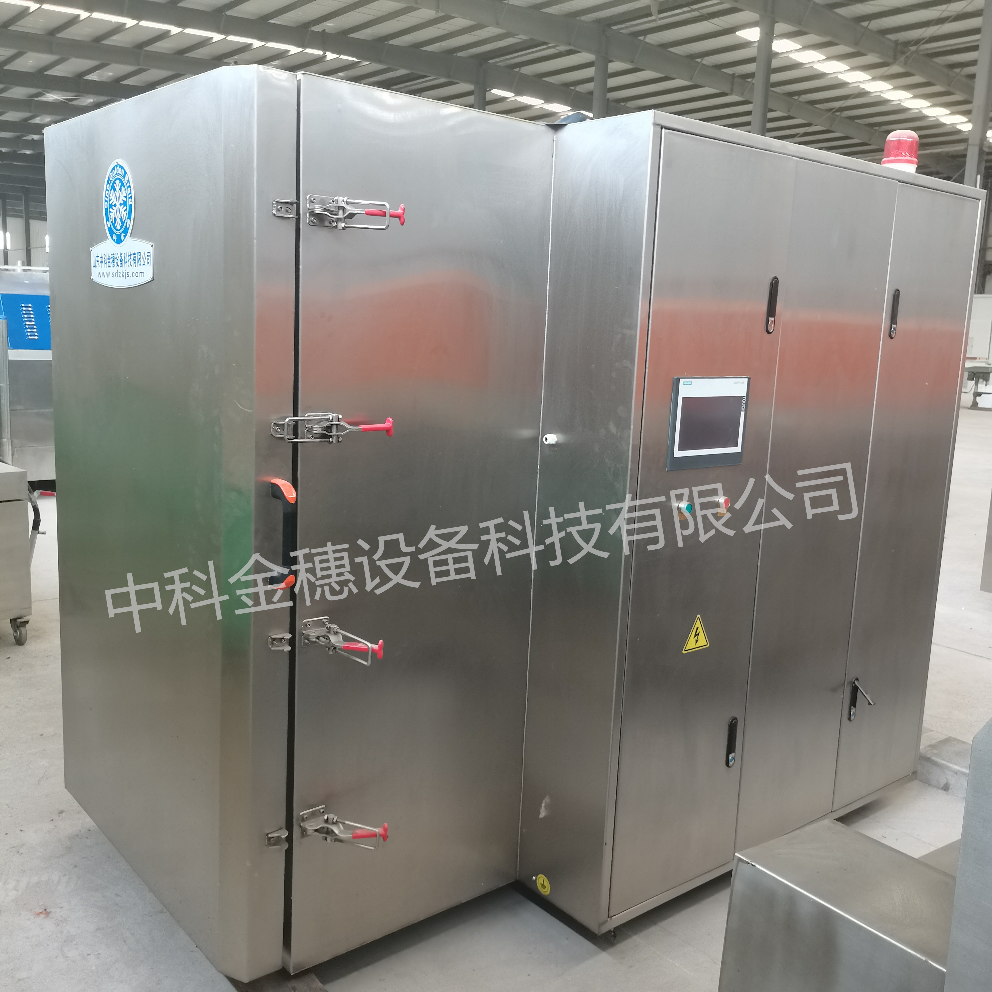 不锈钢速冻柜厂家直供 立式饺子包子速冻柜 水果罐头速冻柜