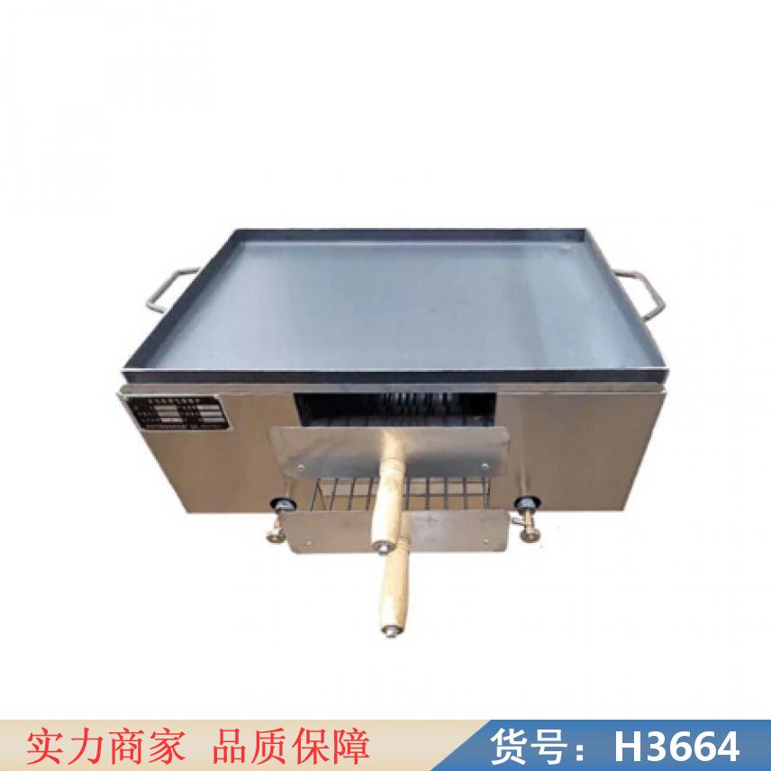 钜都烧饼炉子 烤烧饼的炉子 白吉馍炉货号H3664