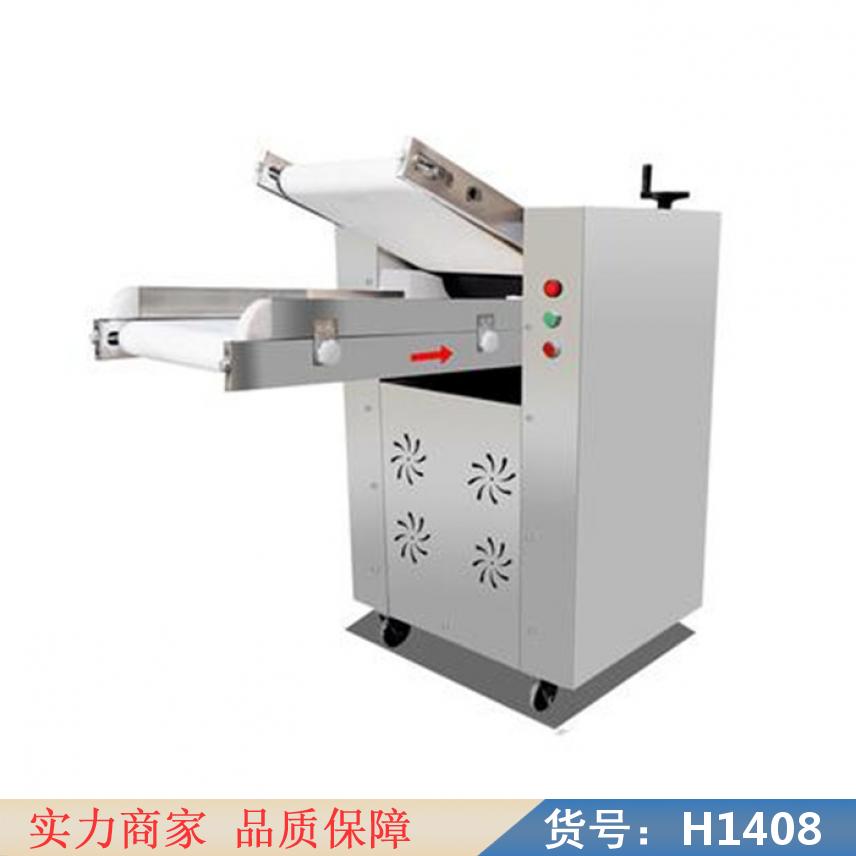 钜都全自动和面机 搅拌揉面机 小型揉面机货号H1408