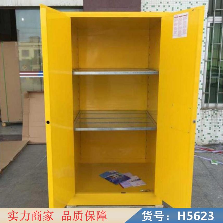 钜都防爆开关柜 防爆箱防爆柜 氢气防爆柜货号H5623