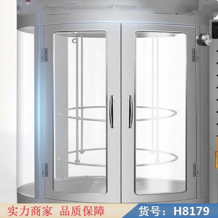 钜都挂式挂炉烤鸭 单层果木碳烤鸭炉 脆皮烤鸭炉货号H8179