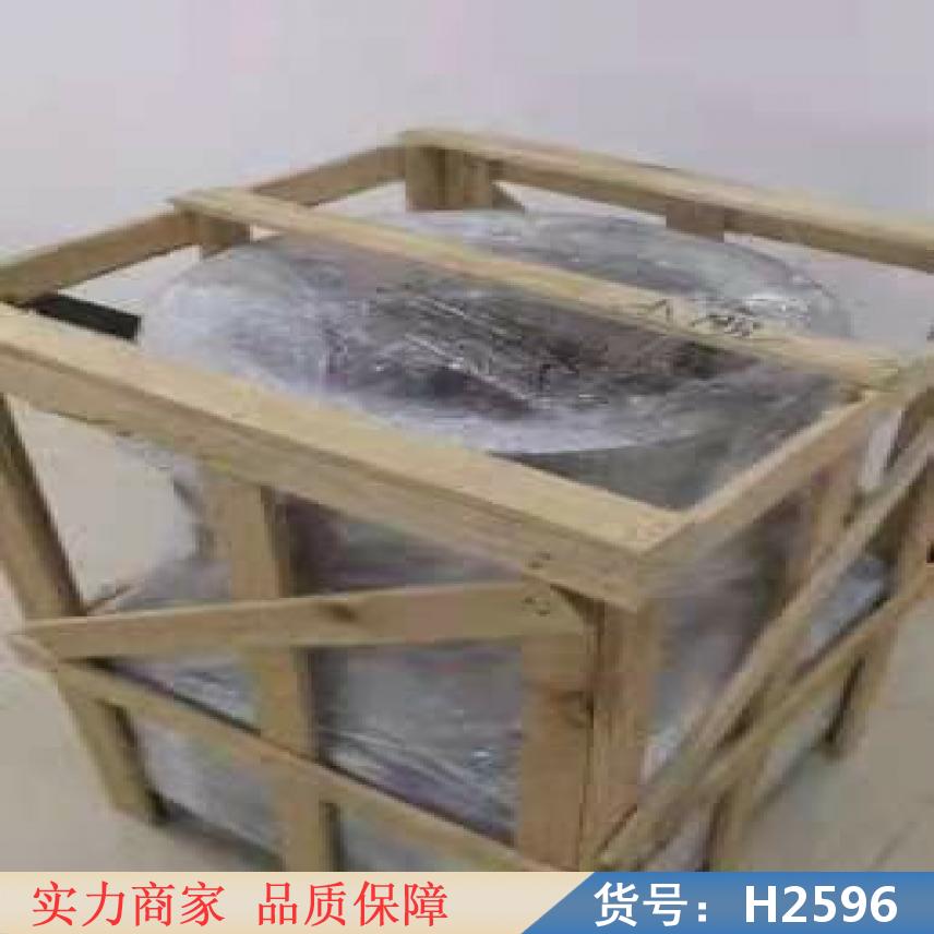 钜都猪脱毛机 新款脱毛机 生羊脱毛机货号H2596