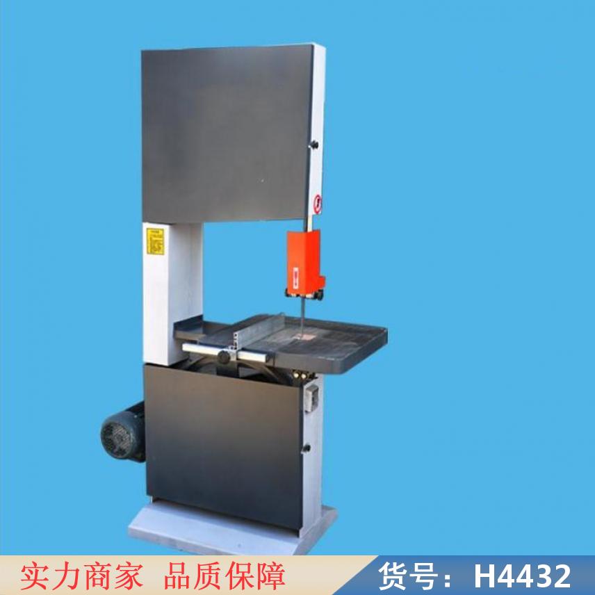钜都小型磨带锯机 自动锯木机械 半自动木工带锯机货号H4432