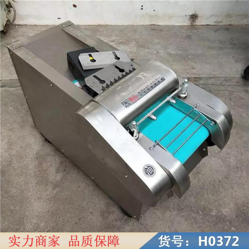 钜都果蔬切丁机 切胡萝卜丁机 干辣椒切段机货号H0372
