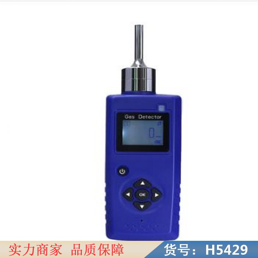 钜都测气体含量的检测仪 在线气体氧含量检测仪 易爆气体含量检测仪货号H5429