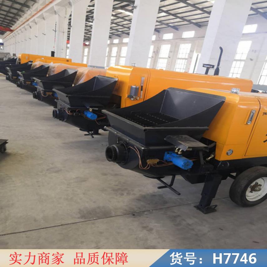 钜都小型泵送混凝土输送泵 50型混凝土输送泵 混凝土送输送泵货号H7746