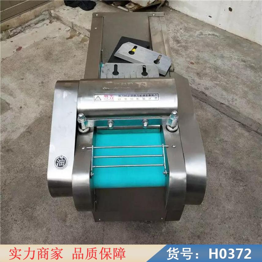 智众蔬菜切丝器 家用蔬菜切片切丝机 切胡萝卜丁机货号H0372