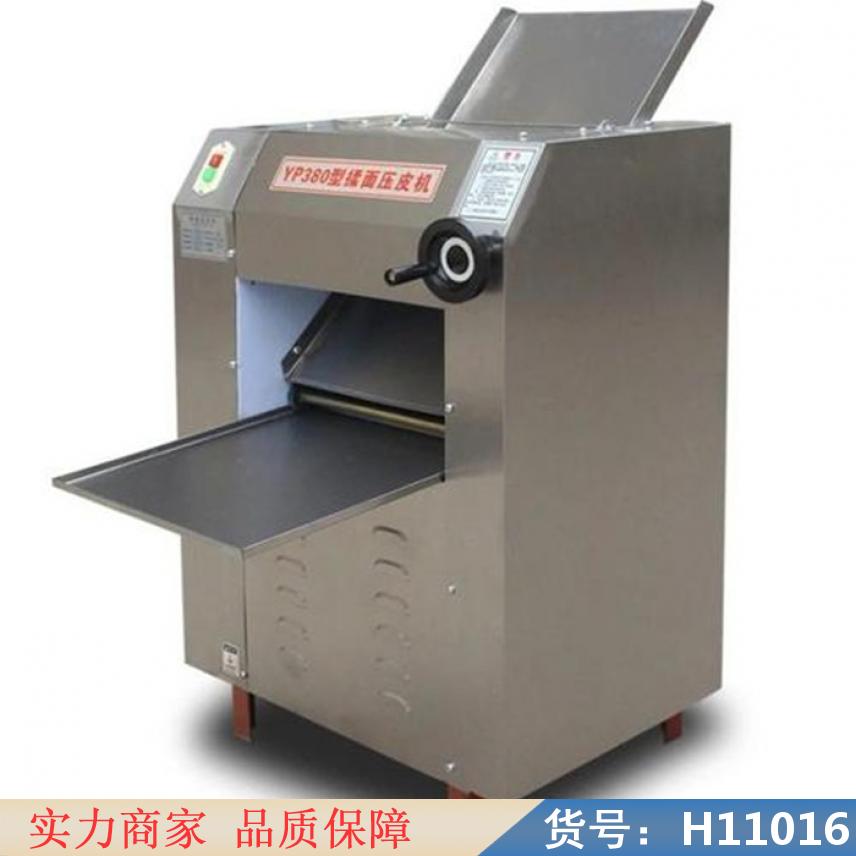 智众多功能压面机 镀铬压面机 简易压面机货号H11016