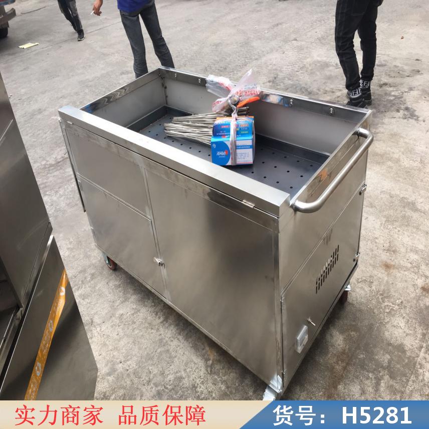 智众木炭烤鸡炉 旋风烤鸡炉 旋转碳烤鸡炉货号H5281