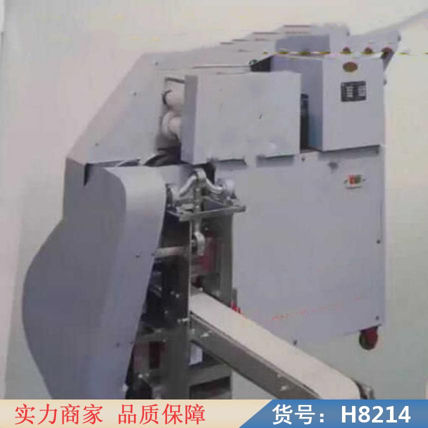 智众全自动馒头机 小型馒头机 自动馒头机价货号H8214