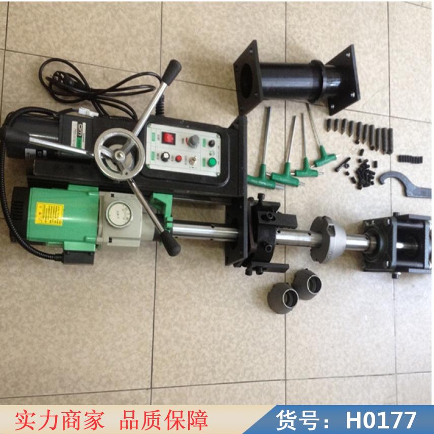 智众镗孔机 铣床镗孔机 HLS120便携式自动镗孔机货号H0177