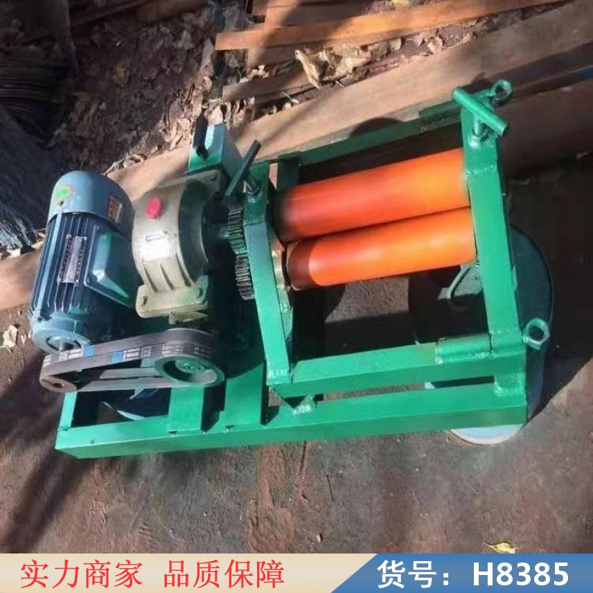 智众自动卷圆机 小型全自动铁皮机械 锥型卷筒压平机货号H8385