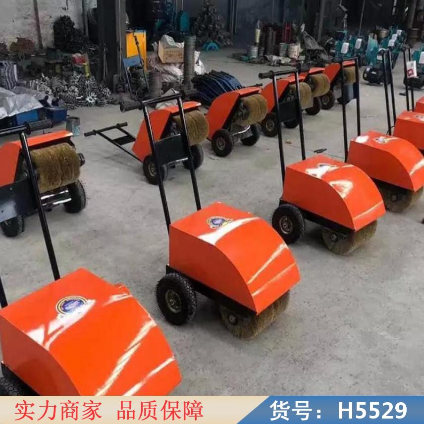 智众机械除锈机 除漆除锈高压清洗机 手提式钢筋除锈机货号H5529