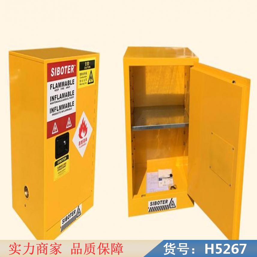 智众防爆正压柜 正压式防爆柜 防爆试剂柜货号H5267
