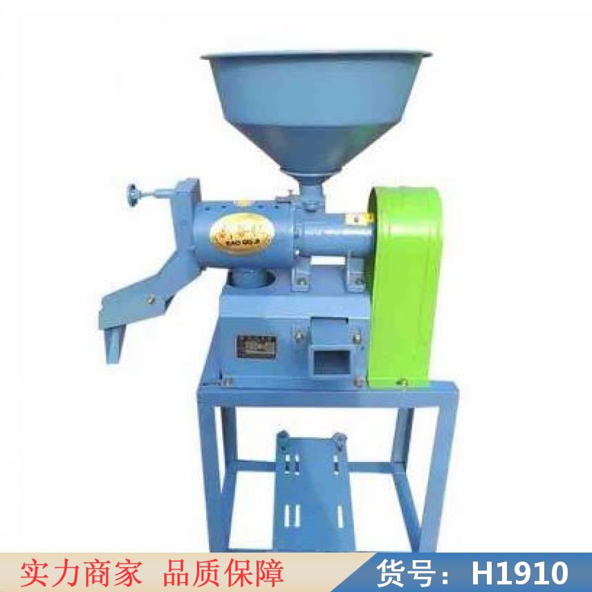 智众多功能碾米机 家用稻谷碾米机 新碾米机货号H1910