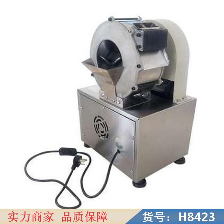 智众土豆切片切丝机 山药切丝机切片机 黄瓜切丝机货号H8423