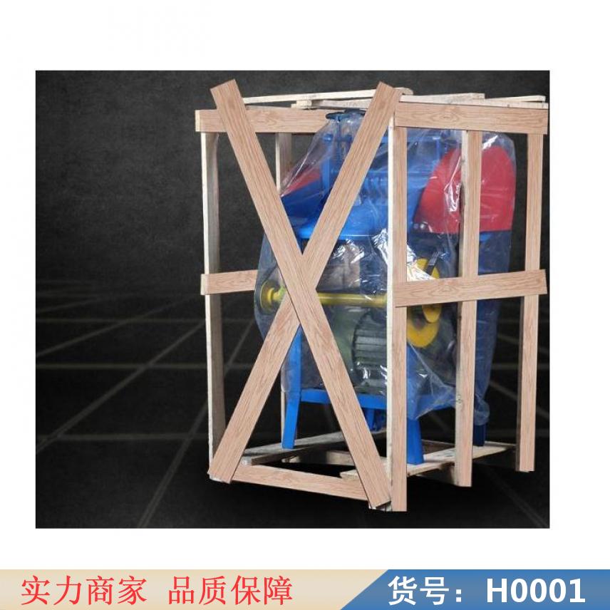 智众自动电线剥皮机 高压电缆剥皮机 大型电缆剥皮机货号H0001