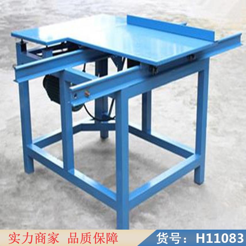 智众简易精密推台锯 木工用小型推台锯 工地推台锯货号H11083