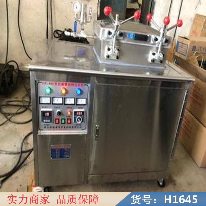 智众电炸鸭炉 用炸鸭炉 整鸭炸鸭炉货号H1645