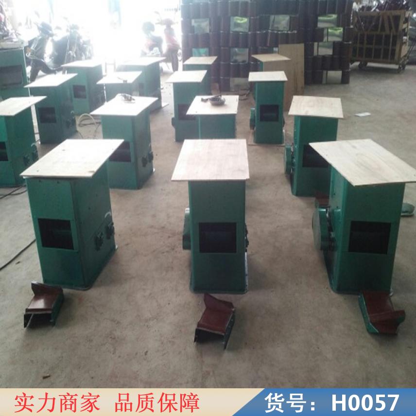 智众稻谷去石机 杂粮去石机 粮食筛选机货号H0057