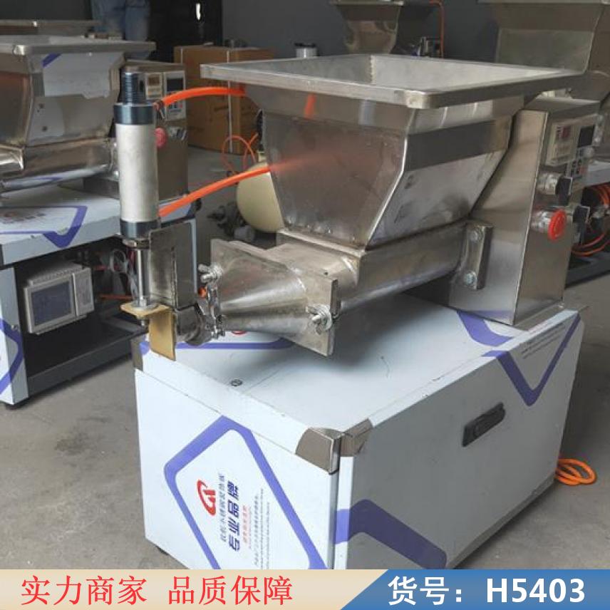 智众面包分块机 全自动面团分块机 全自动面剂子机货号H5403