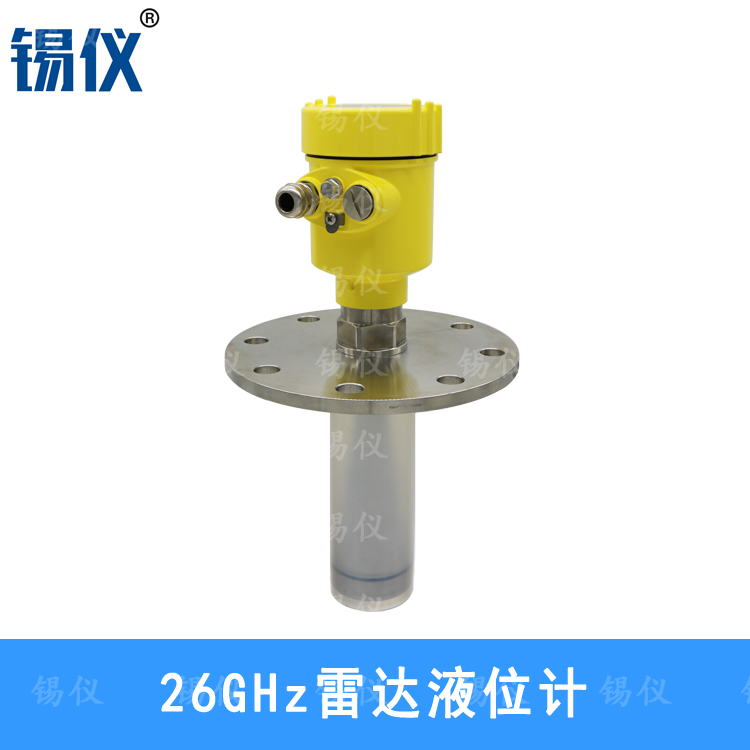 带吹扫雷达物位计  寸四氟雷达液位计价格 