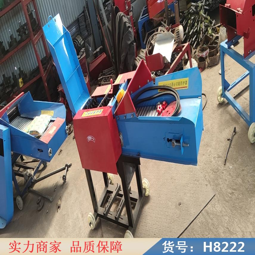 慧采小型铡草机 大型铡草机 用小型铡草机货号H8222