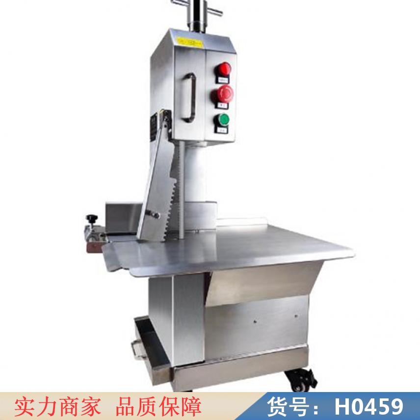 慧采切骨机锯骨机 台式锯骨机 中型家用锯骨机货号H0459