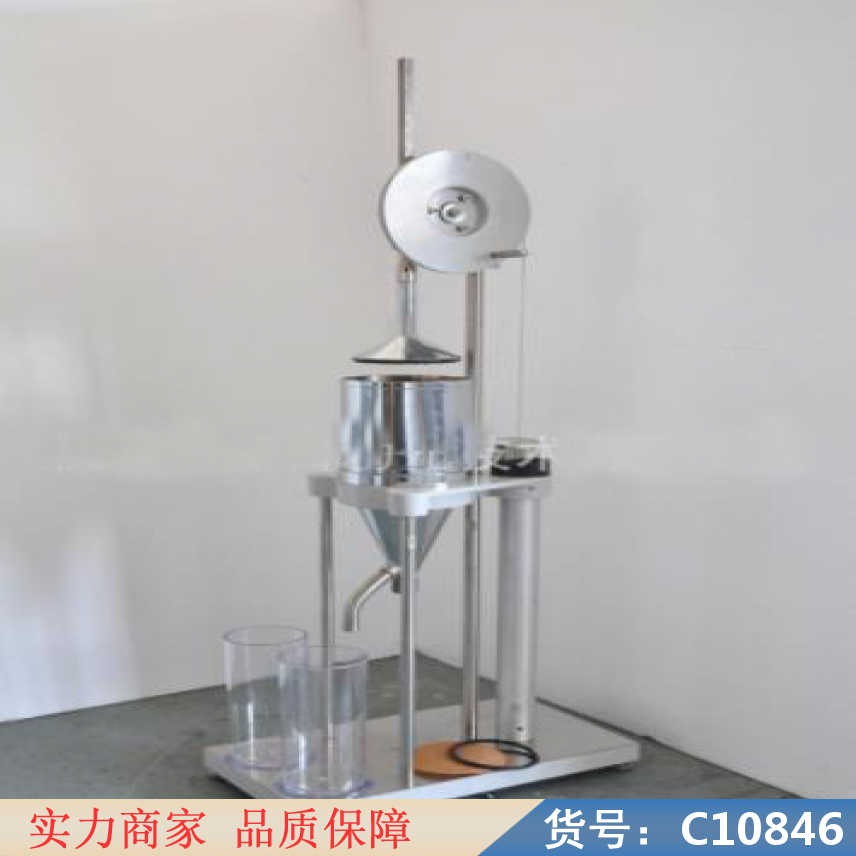 慧采纸张耐破度测试仪 纸浆测试仪 纸张厚度测试仪货号C10846