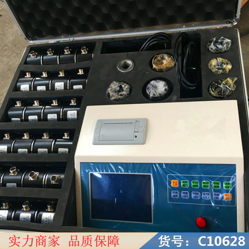 慧采垂直度偏差测定仪 砂当量试验仪 混凝土动弹性模量测定仪货号C10628