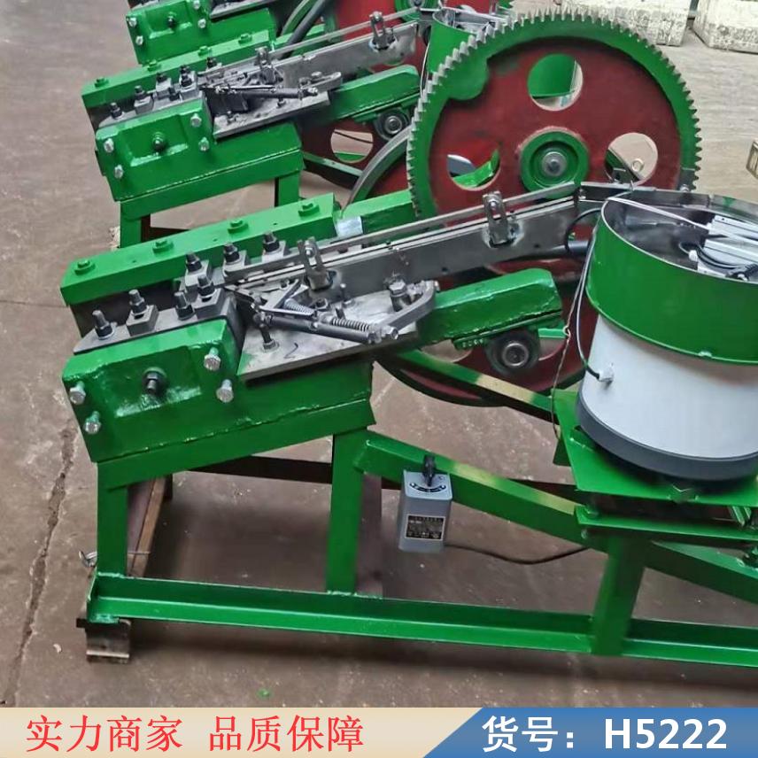 慧采手工搓丝机 管螺纹搓丝机 震盘搓丝机货号H5222