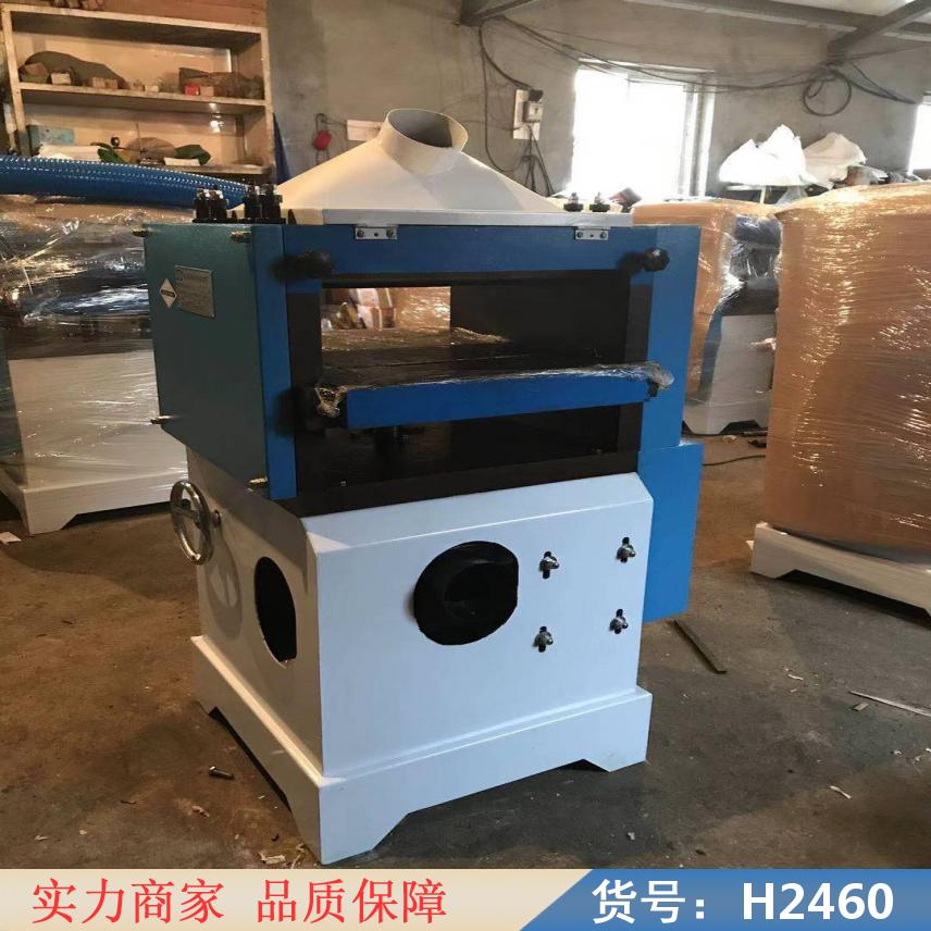 慧采小型木工双面压刨机 220v压刨机 小型木材压刨机货号H2460