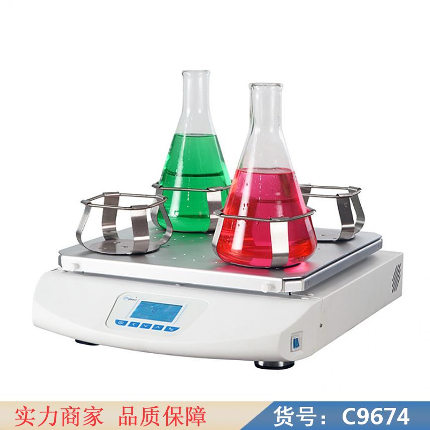 慧采小型震荡器 实验室用振荡器 高稳定度振荡器货号C9674