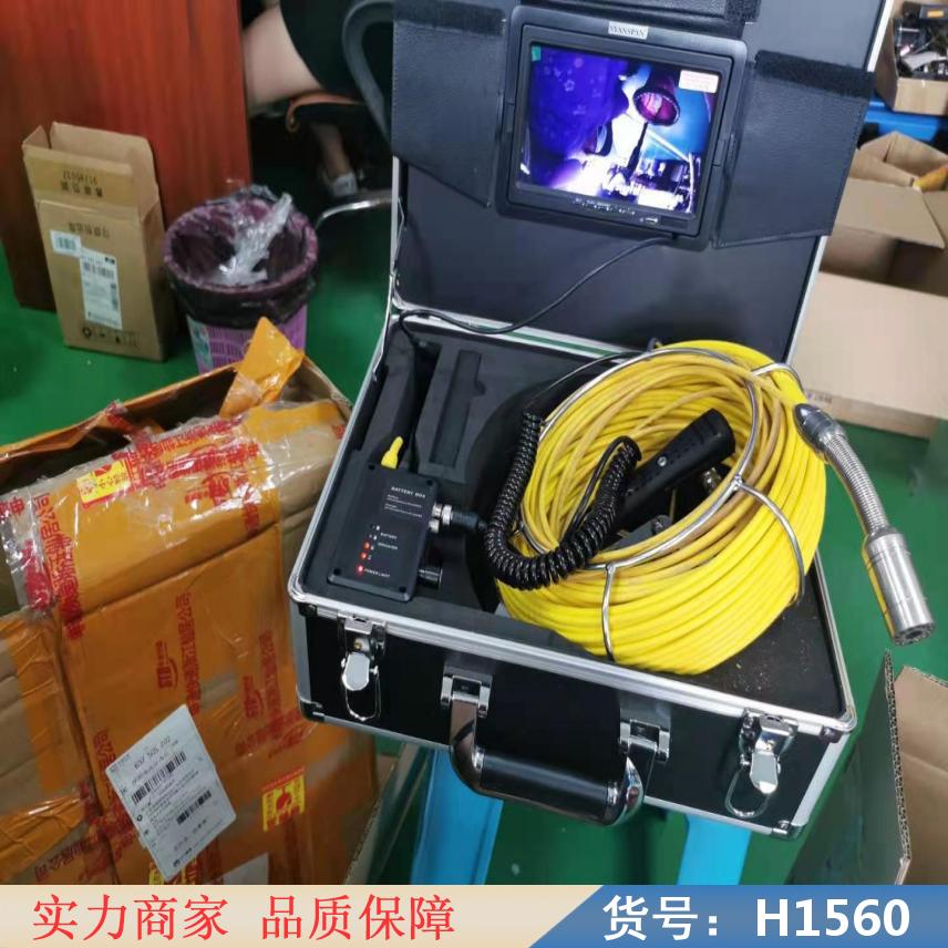 慧采电子内窥镜 监控管道摄像机 内窥镜货号H1560