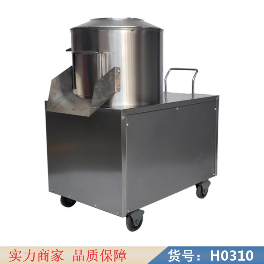 慧采毛刷清洗去皮机 花生脱皮机 土豆削皮机货号H0310