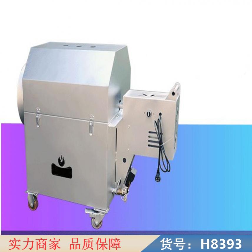 慧采小型炒货机 板栗炒货机 半自动炒货机货号H8393