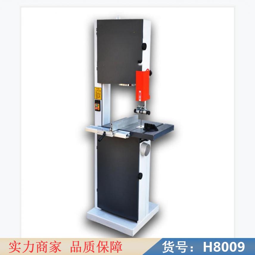 慧采多功能可调多片锯 粗加工高速带锯机 重型带锯机货号H8009
