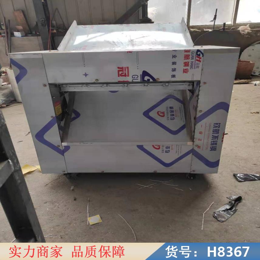 慧采饼丝机器 全自动单饼机 手摇饼丝机货号H8367
