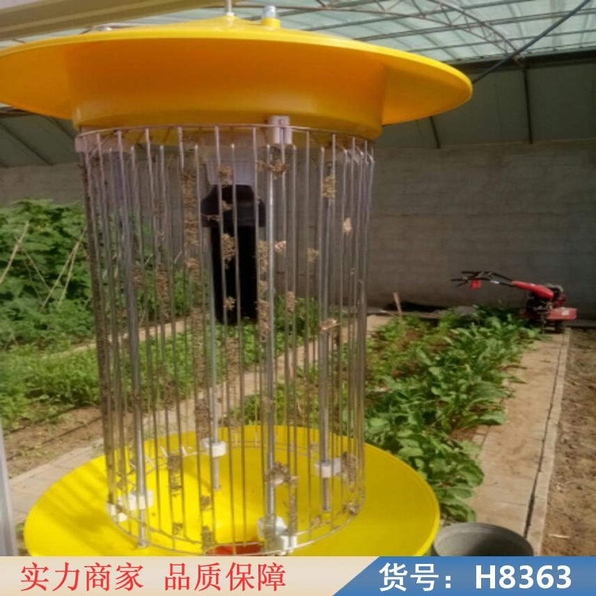 慧采茶园杀虫灯 杀虫灯太阳能 太阳能多用体杀虫灯货号H8363