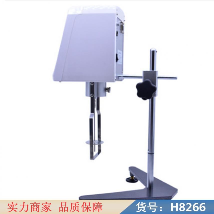 慧采便携式粘度计 油脂粘度计 在线旋转粘度计货号H8266